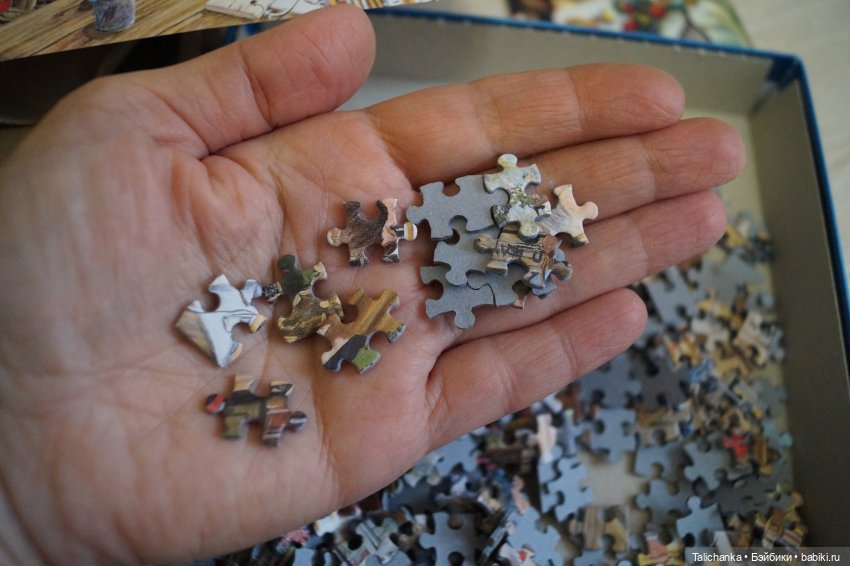 Я сегодня посылочку получила, приглашаю на распаковку (фото 6)