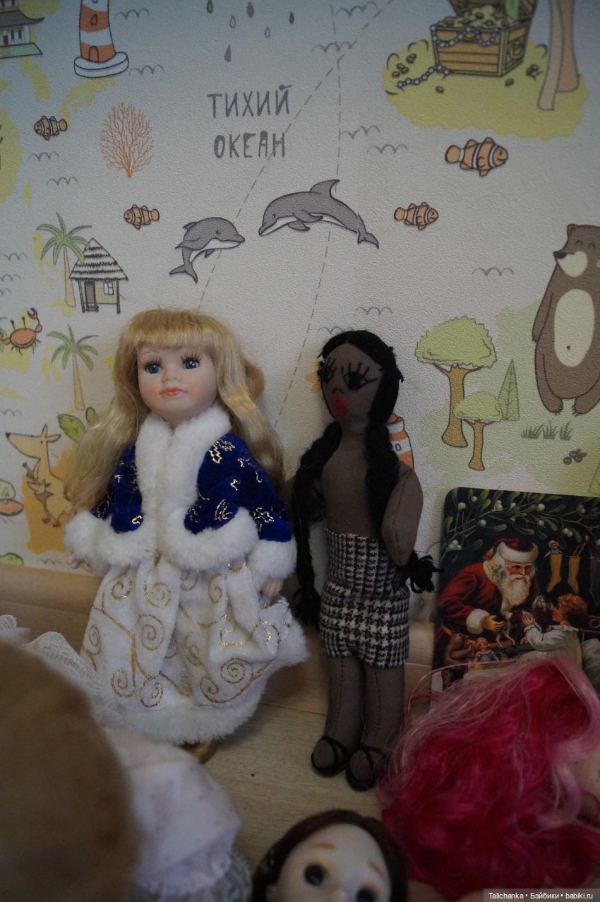 Я сегодня посылочку получила, приглашаю на распаковку