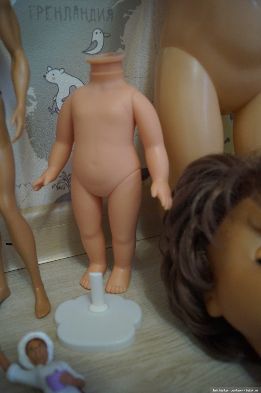 Я сегодня посылочку получила, приглашаю на распаковку (фото 10)