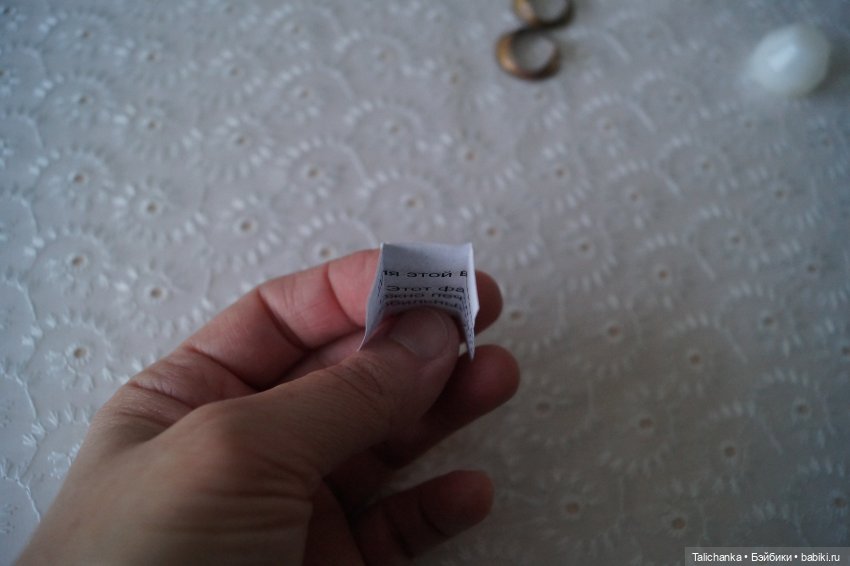 Четвёртая выписка ноября Срезана часть шеи - используем пластиковую бутылку Клеим перелом шейного крепления Перетяжка