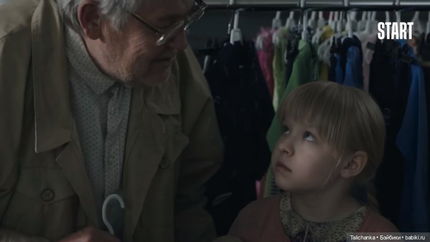 Первая выписка декабря Начинаю лечить новогодних героев Снова парик из ниток У Маруси появился брат