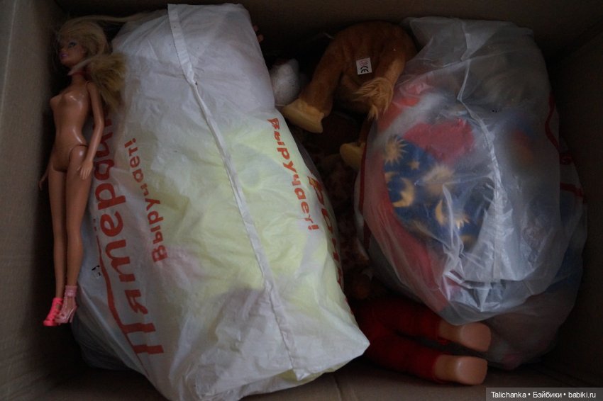 Много посылок открываем первую (фото 4)