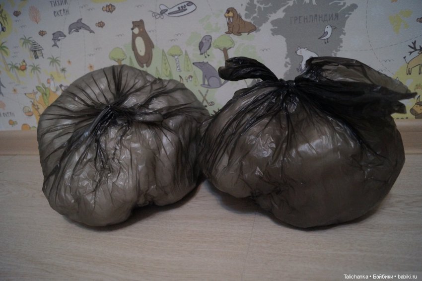 Продолжаем открывать много посылок