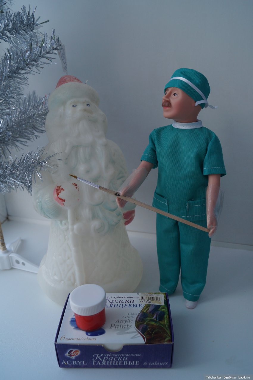 Вторая выписка декабря Санаторий для деда Мороза и Снегурочки У Мирона появилась младшая сестра Из головы создали звезду