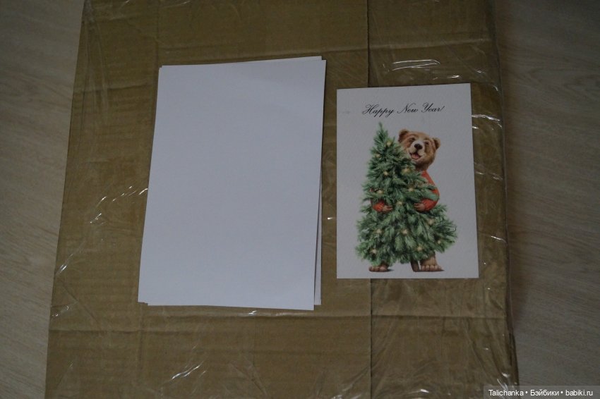 Пятая посылочка — Винтажные куклы ГДР (Немки): Бигги