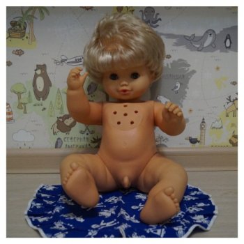 Пятая посылочка