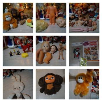 Посылочки под ёлочку