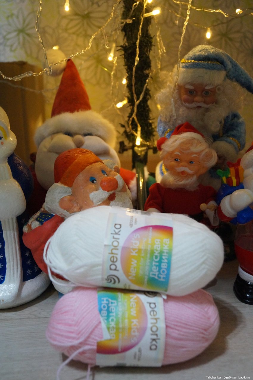 Посылочка от подруги — Российские куклы Весна (фото 8)