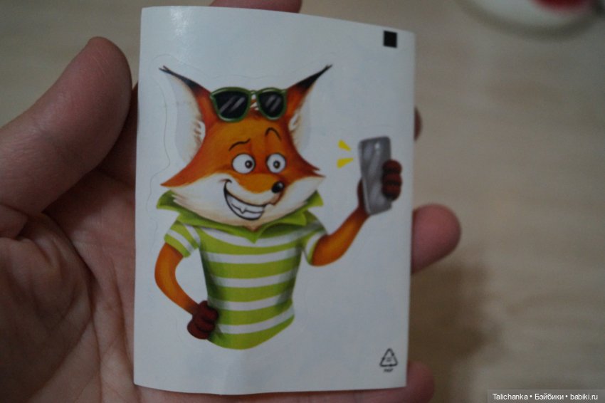 Посылочка от подруги — Российские куклы Весна