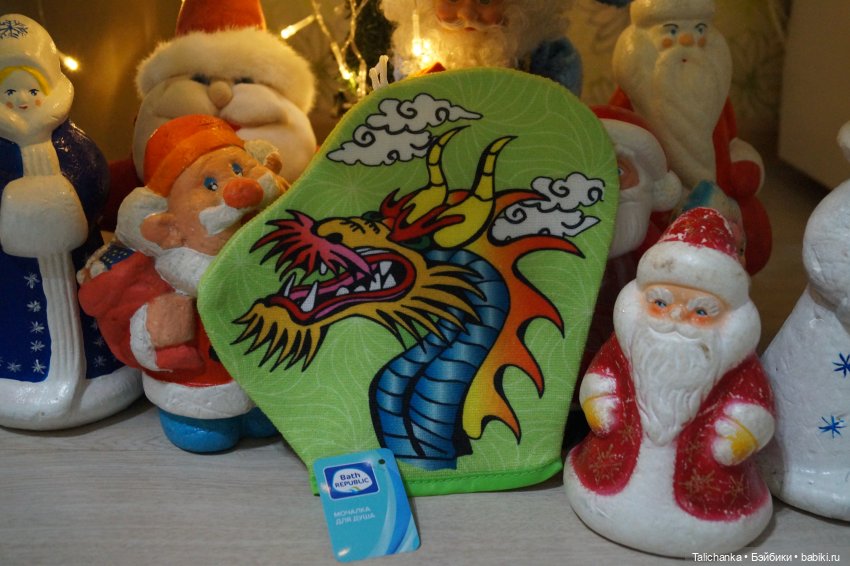 Посылочка от подруги — Российские куклы Весна