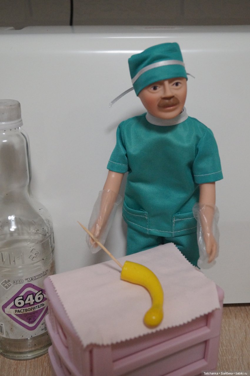 Четвёртая выписка декабря Голова деда Мороза и голова тряпичной куклы превратились в полноценных новогодних героев