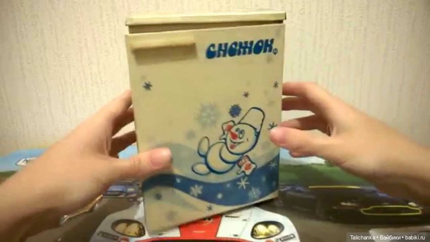 Четвёртая выписка декабря Голова деда Мороза и голова тряпичной куклы превратились в полноценных новогодних героев