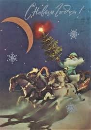 Четвёртая выписка декабря Голова деда Мороза и голова тряпичной куклы превратились в полноценных новогодних героев