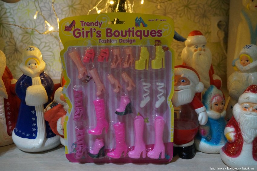 Откроем посылочку — Интересные игрушки и фигурки (разное): редкие