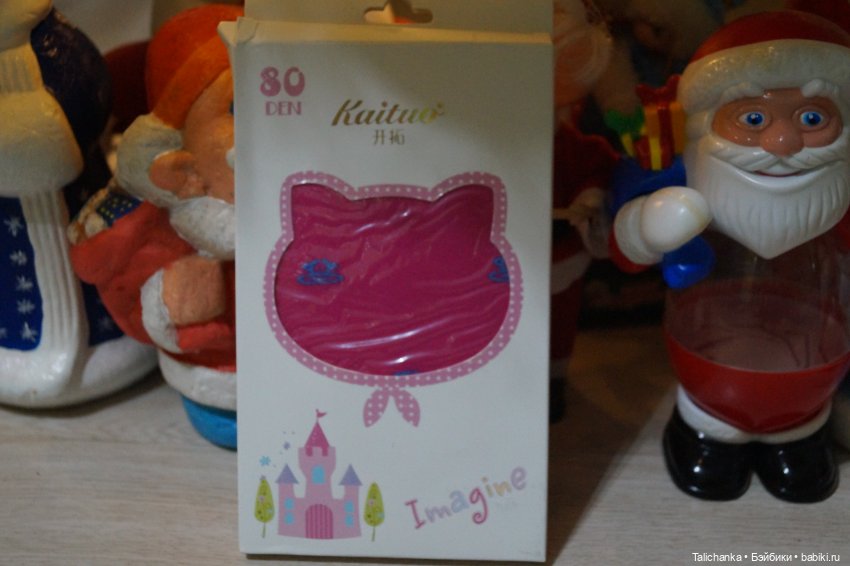 Откроем посылочку — Интересные игрушки и фигурки (разное): редкие