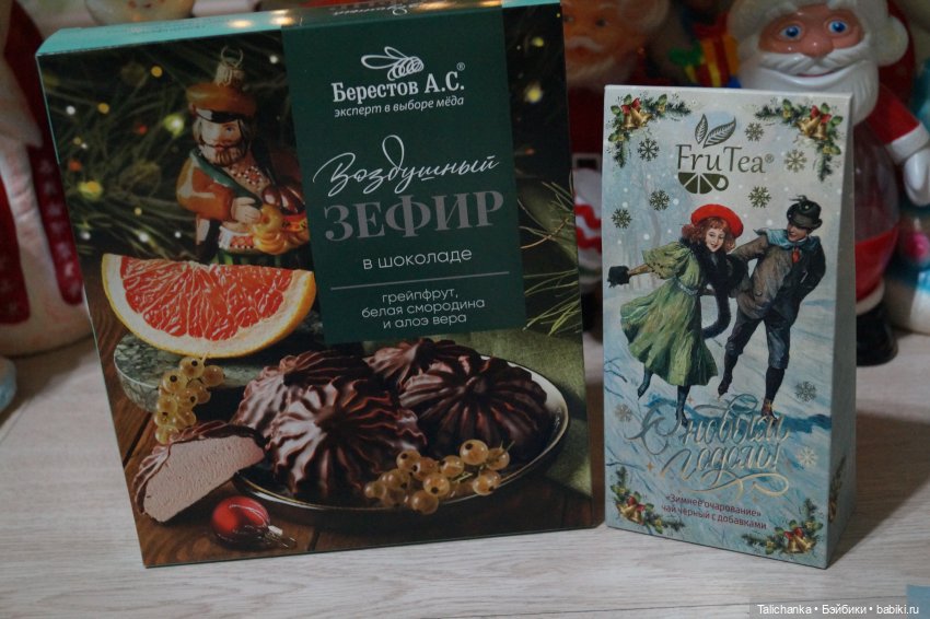 Откроем посылочку — Интересные игрушки и фигурки (разное): редкие (фото 8)