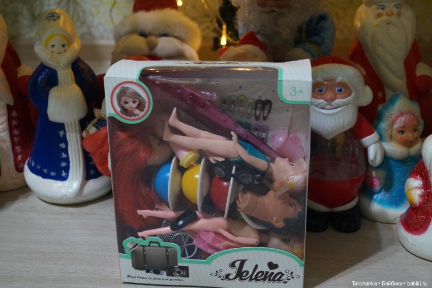 Откроем посылочку — Интересные игрушки и фигурки (разное): редкие