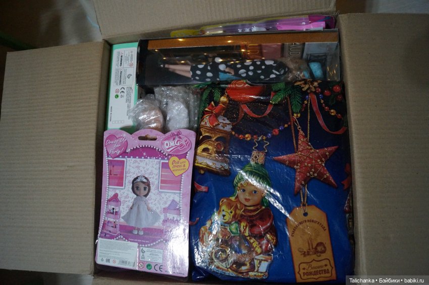 Откроем посылочку — Интересные игрушки и фигурки (разное): редкие (фото 2)