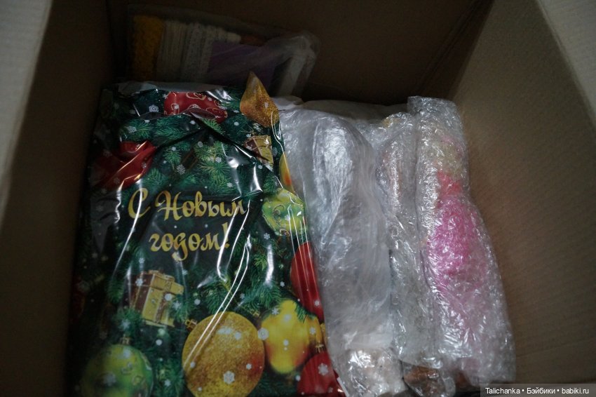 Откроем посылочку — Интересные игрушки и фигурки (разное): редкие (фото 3)