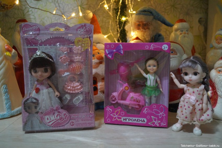 Откроем посылочку — Интересные игрушки и фигурки (разное): редкие