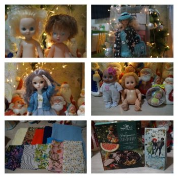 Откроем посылочку