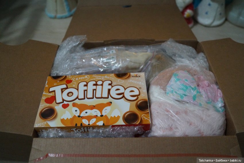 Ещё одна посылочка с прошлой недели (фото 2)