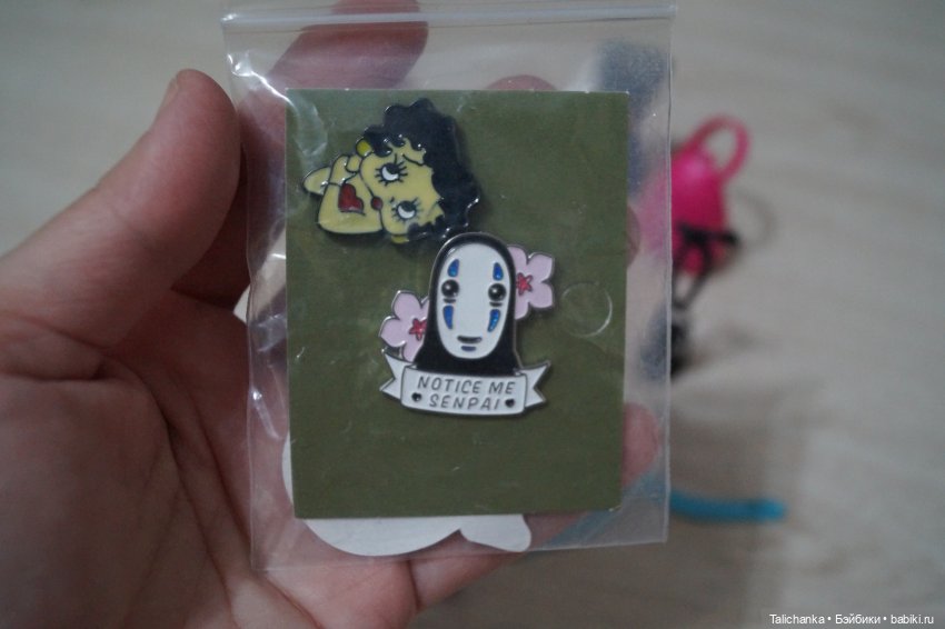 Ещё одна посылочка с прошлой недели