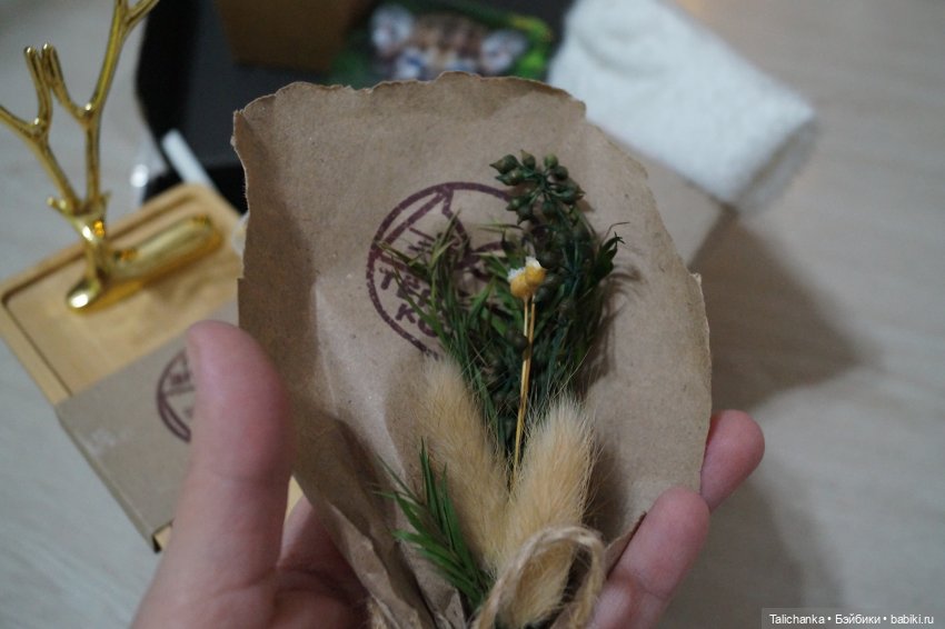 Ещё одна посылочка с прошлой недели