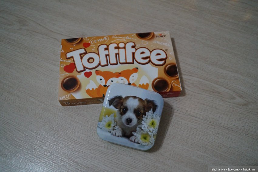 Ещё одна посылочка с прошлой недели