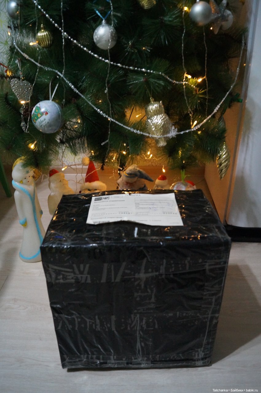 Предновогодние посылочки — Игровые куклы разных производителей (Разное): редкие бренды (фото 2)