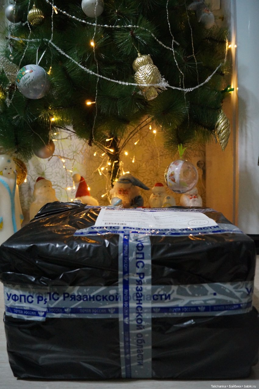 Предновогодние посылочки открываем вторую