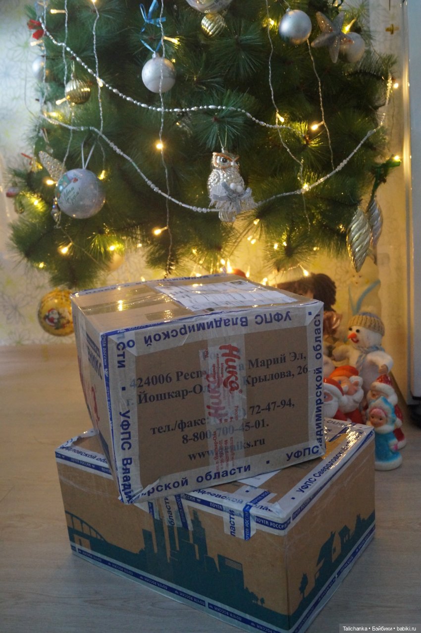Новогодние посылочки открываем первую