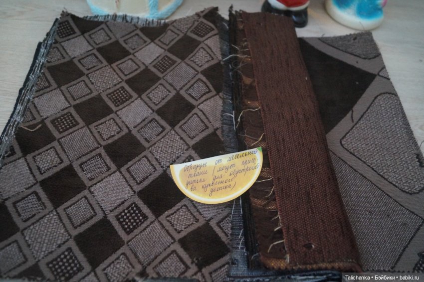 Новогодние посылочки открываем первую (фото 7)