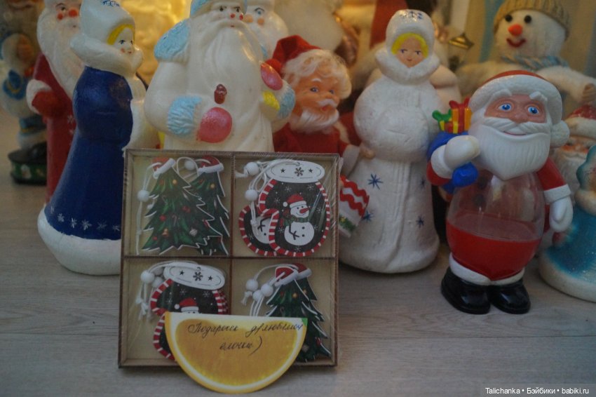 Новогодние посылочки открываем первую (фото 8)