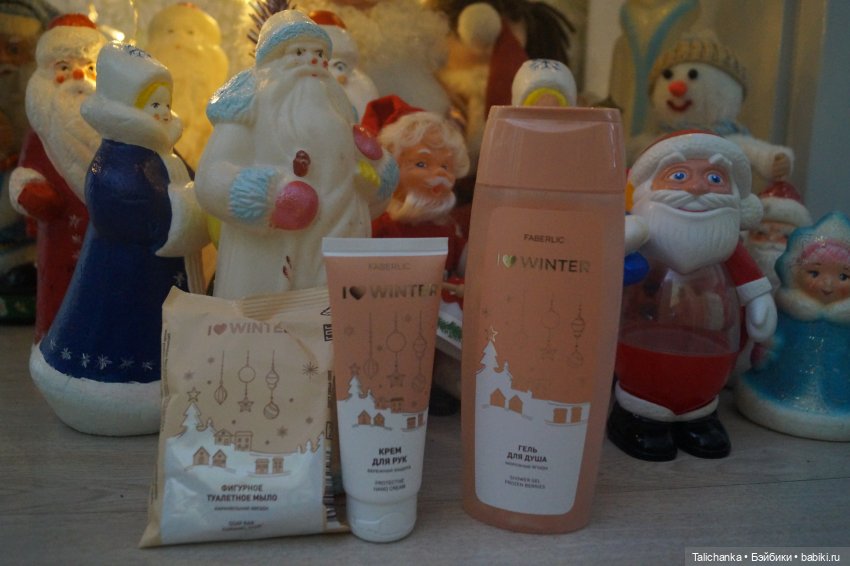 Новогодние посылочки открываем первую (фото 9)