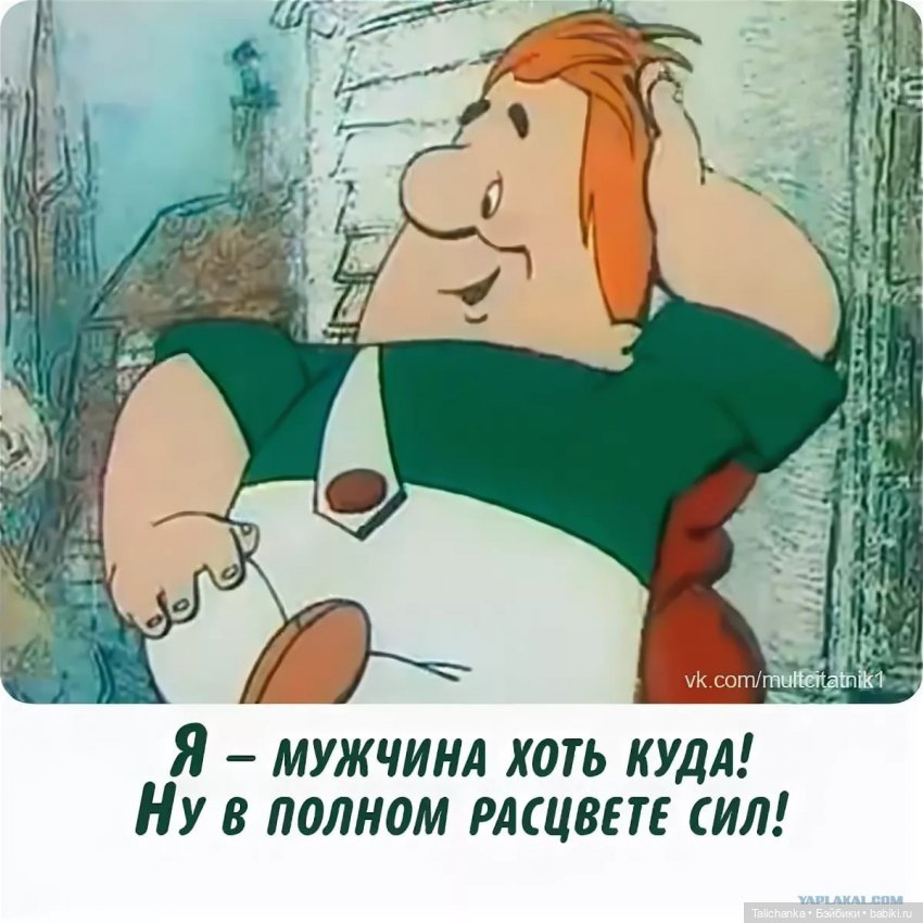 Вторая выписка января Паяем ножки Карлсона возвращаем собачке ножки Как заклеить резинового Кьюпи Девушка светильник светит