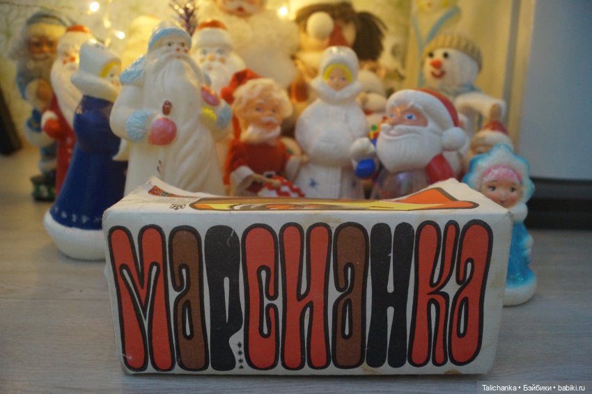 Новогодние посылочки открываем вторую