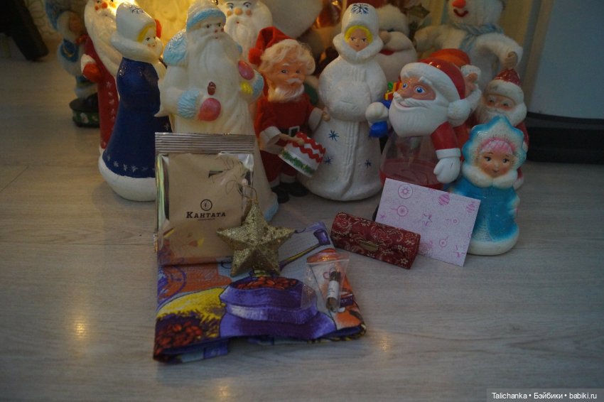 Новогодние посылочки открываем вторую