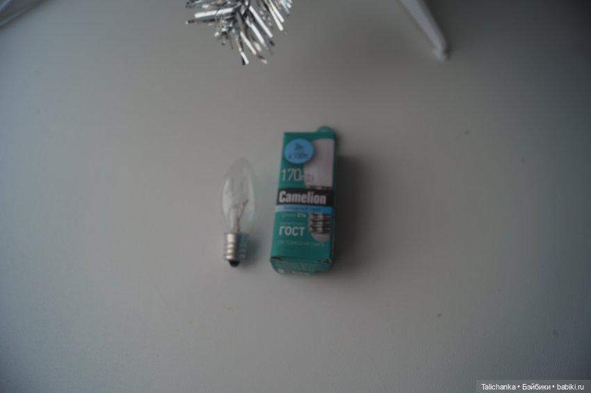 Вторая выписка января Паяем ножки Карлсона возвращаем собачке ножки Как заклеить резинового Кьюпи Девушка светильник светит