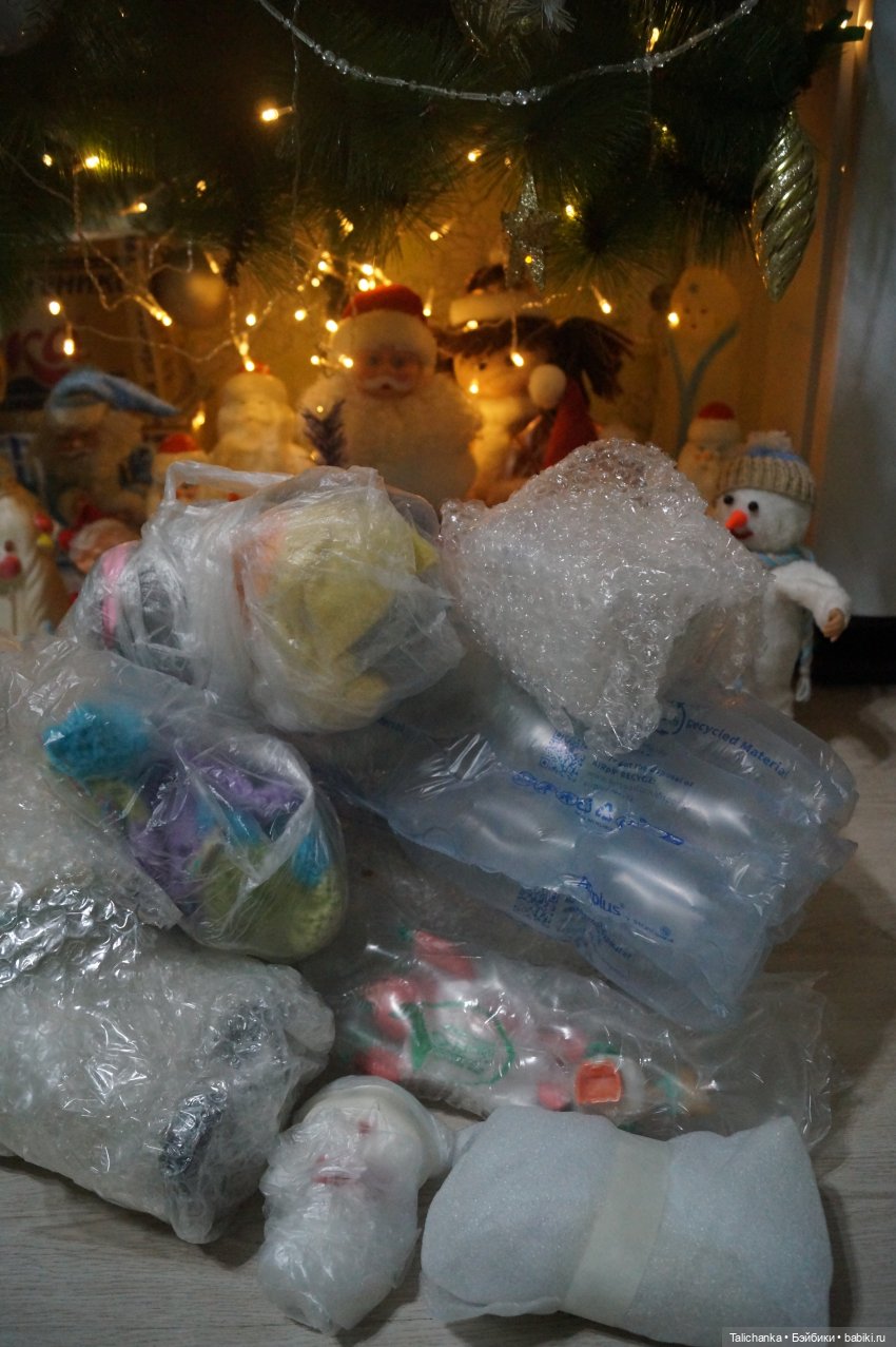 Посылочка — Интересные игрушки и фигурки (разное): редкие (фото 3)