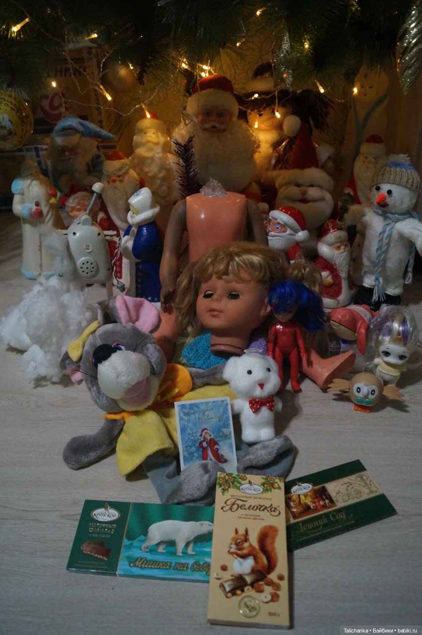 Посылочка — Интересные игрушки и фигурки (разное): редкие (фото 4)