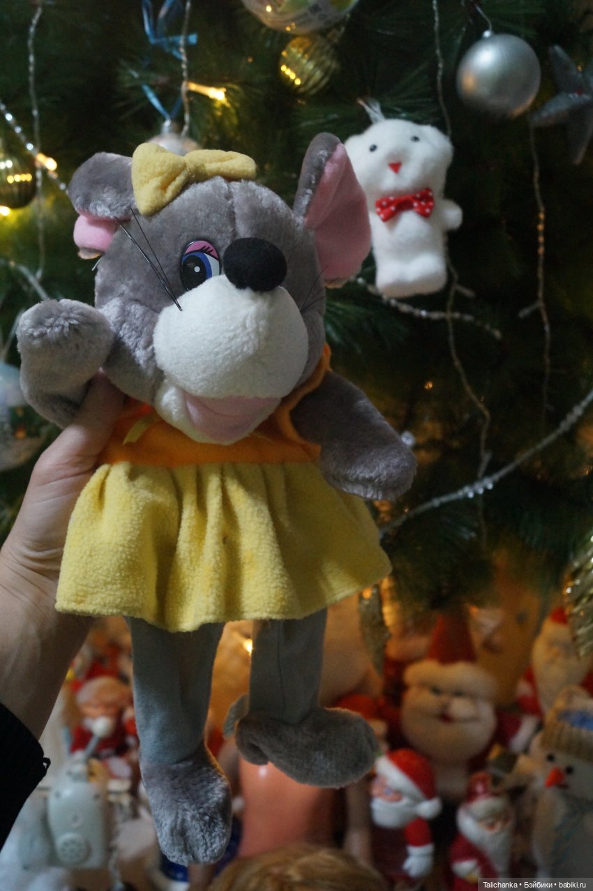 Посылочка — Интересные игрушки и фигурки (разное): редкие (фото 7)