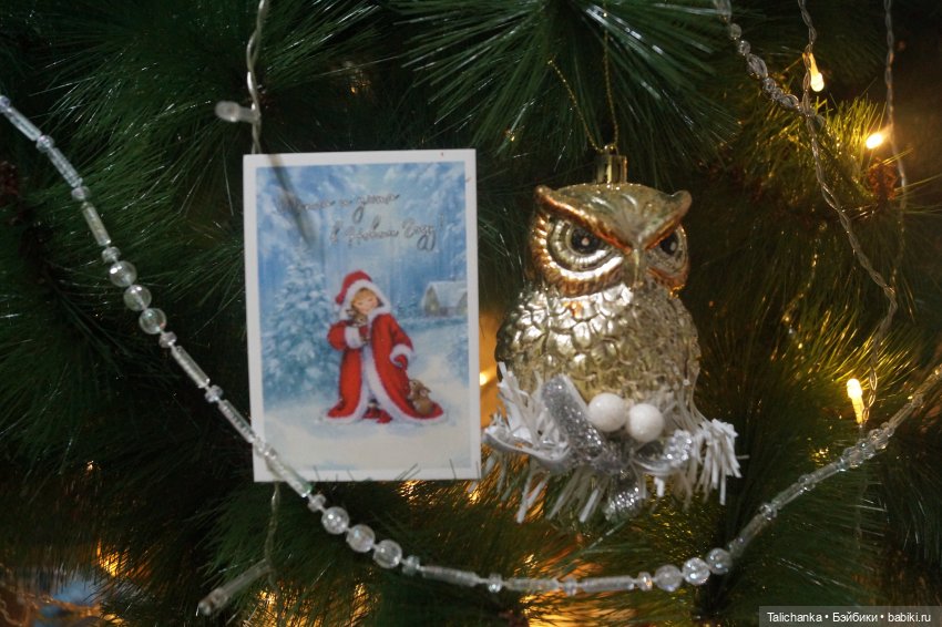 Посылочка — Интересные игрушки и фигурки (разное): редкие