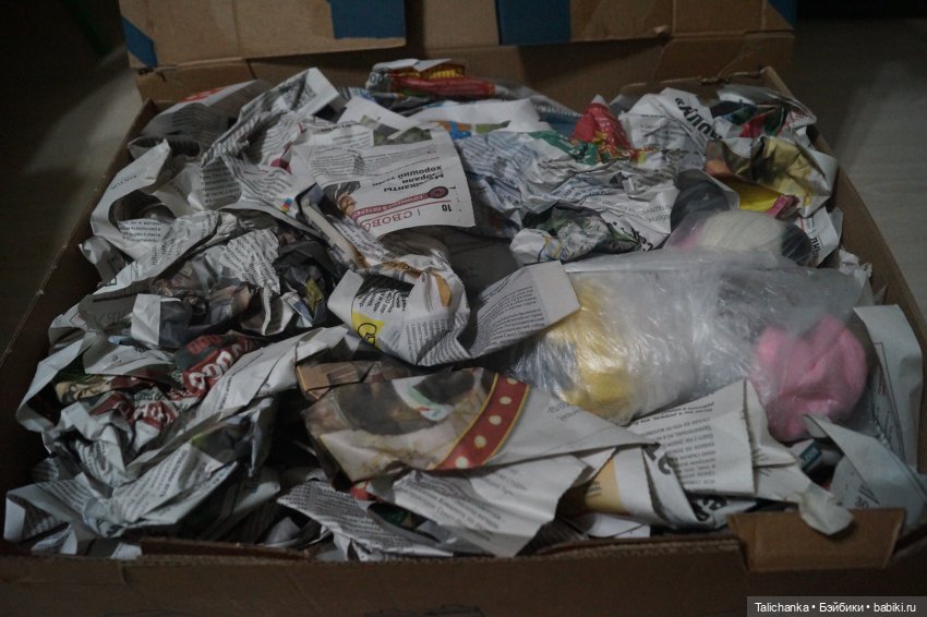 Посылочка — Интересные игрушки и фигурки (разное): редкие (фото 2)