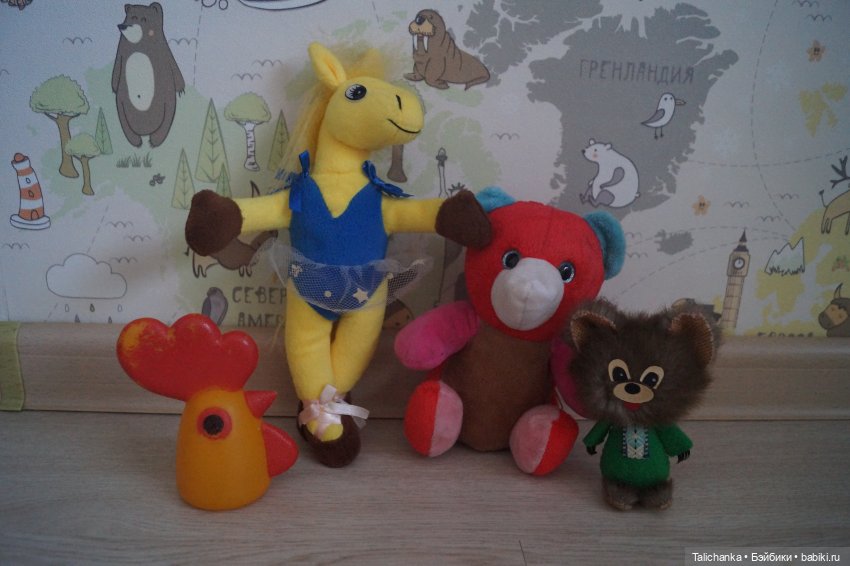 Приглашаю на распаковку — Игрушки СССР и советского детства: резиновые