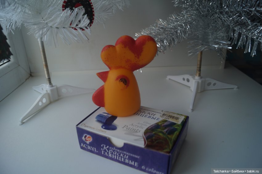 Третья выписка января Выводим чернила Восстанавливаю пакетик с конфетти СССР Нейрохирург вылечил мышку