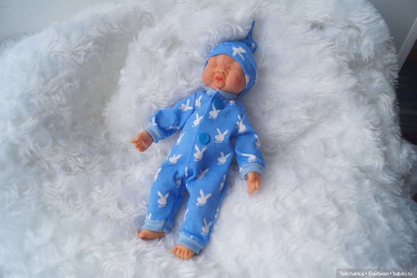 Джумаан, Радха, Лия и Еремей