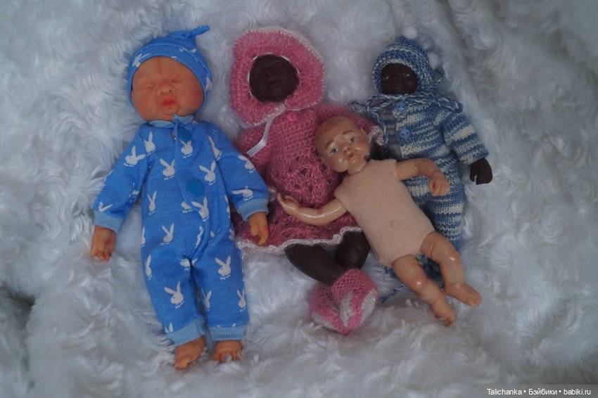 Джумаан, Радха, Лия и Еремей