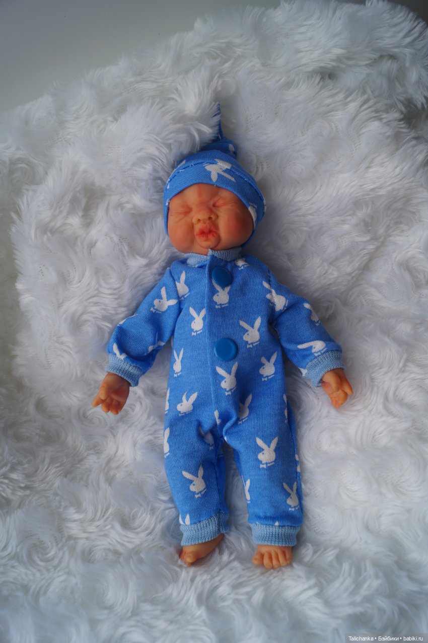 Джумаан, Радха, Лия и Еремей