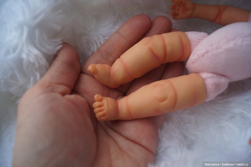 Джумаан, Радха, Лия и Еремей